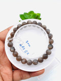 Sunstone Bracelet • 8mm Size • Code #A3 • Weight 17 gm • Natural Black Sunstone Round Bracelet • Sunstone Jewelry