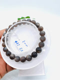 Sunstone Bracelet • 8mm Size • Code #A1 • Weight 17.5 gm • Natural Black Sunstone Round Bracelet • Sunstone Jewelry