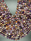 Auralite 23 Cacoxenite Amethyst Quartz • 9x10 mm Size • 40 cm Length • Natural Auralite Faceted Nugget Beads • AAA Quality