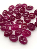 Natural Ruby Cabochon • 7x9 mm Size -Pack of 1 Piece • AAA Quality •  Origin Tanzania • Ruby Oval Cabs- Natural Ruby Stones