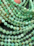 Chrysoprase Round Beads • 5.5 mm Size • AA quality • Length 40 Cm • Natural Chrysoprase beads • Origin Australia