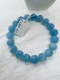 Aquamarine carved Bracelet • 10mm Size  • AAA Quality •  7 .5 Inch Length • Stretch Bracelet • Natural Aquamarine carved Bracelet