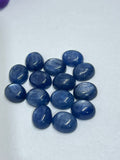 10X12MM Kyanite Oval Cabochons, Kyanite Cabs, Super Fine Quality Cabs, Pack of 4 pc.