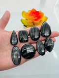 Hypersthene Cabochon Code A24-A31~Good Quality - Natural Hypersthene Cabochon