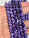 Charoite Round Beads- 8MM Size- Length 40 cm - AAA Quality - Gemstone Beads - Charoite Beads Origin Russia