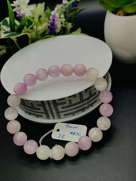 Kunzite Bracelet - 9 mm Size - Code #K10 -  7.5 Inch Length - 5A Quality - Beautiful Purple Color - Natural Kunzite Round Beaded Bracelet