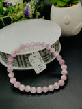 Kunzite Bracelet - 7 mm Size - Code #K3 -  7.5 Inch Length - 5A Quality - Beautiful Purple Color - Natural Kunzite Round Beaded Bracelet