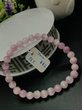 Kunzite Bracelet - 7 mm Size - Code #K3 -  7.5 Inch Length - 5A Quality - Beautiful Purple Color - Natural Kunzite Round Beaded Bracelet