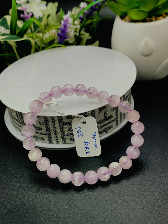 Kunzite Bracelet - 7 mm Size - Code #K1 -  7.5 Inch Length - 5A Quality - Beautiful Purple Color - Natural Kunzite Round Beaded Bracelet