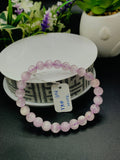 Kunzite Bracelet - 7 mm Size - Code #K1 -  7.5 Inch Length - 5A Quality - Beautiful Purple Color - Natural Kunzite Round Beaded Bracelet