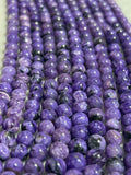 Charoite 8MM Round Beads, Length 16" - AAA Quality - Gemstone Beads - Wholesale Price - Charoite Beads Origin Russia