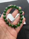 Chrome Diopside 10MM Round bracelet, Very good quality Stretch Bracelet, length 7.5”, code #2
