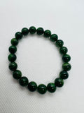 Chrome Diopside 9.5MM Round bracelet, Very good quality Stretch Bracelet,  length 7.5”,