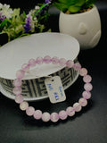 Kunzite Bracelet - 7 mm Size - Code #K1 - 7.5 Inch Length - 5A Quality - Beautiful Purple Color - Natural Kunzite Round Beaded Bracelet
