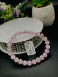 Kunzite Bracelet - 7 mm Size - Code #K1 -  7.5 Inch Length - 5A Quality - Beautiful Purple Color - Natural Kunzite Round Beaded Bracelet