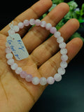 Kunzite Bracelet - 7 mm Size - Code #K3 - 7.5 Inch Length - 5A Quality - Beautiful Purple Color - Natural Kunzite Round Beaded Bracelet