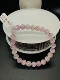 Kunzite Bracelet - 7 mm Size - Code #A10 - 7.5 Inch Length - 4A Quality - Beautiful Purple Color - Natural Kunzite Round Beaded Bracelet