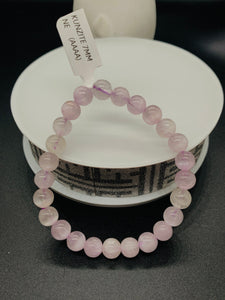 Kunzite Bracelet - 7 mm Size - Code #A10 -  7.5 Inch Length - 4A Quality - Beautiful Purple Color - Natural Kunzite Round Beaded Bracelet