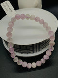 Kunzite Bracelet - 7mm Size - Code #A16 - 7.5 Inch Length - 4A Quality - Beautiful Purple Color - Natural Kunzite Round Beaded Bracelet