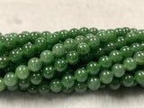 Jade Round Beads - 6 mm Size - AAA Quality - 40 cm Length - Natural Nerphrite Jade Beads - Origin Russia