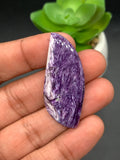 Charoite Cabochon •  Code D47 - D50  • AAA Quality •  Natural Charoite Cabs •  Charoite Cabochon