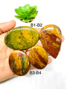 Bloodstone Cabochon • Code B1 - B4 • Natural Bloodstone Cabs • Bloodstone Cabs • Perfect for Jewelry Making