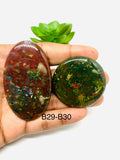 Bloodstone Cabochon • Code B29- B30 • Natural Bloodstone Cabs • Bloodstone Cabs • Perfect for Jewelry Making