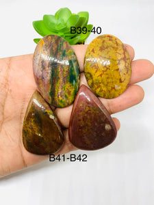 Bloodstone Cabochon • Code B39- B42 • Natural Bloodstone Cabs • Bloodstone Cabs • Perfect for Jewelry Making