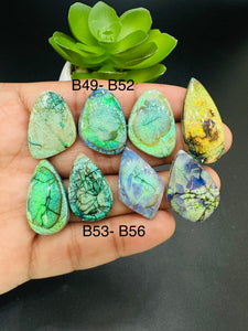 Monarch Opal Cabochon • Code B49 - B56 • Sterling Opal Cabochon • AAAA Quality • Treated Opal