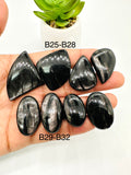 Hypersthene Cabochon Code B25- B32 -  AAA Quality - Natural Hypersthene Cabochon