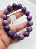 Charoite Bracelet 13mm - code #CH9 AAA Quality - Gemstone Beads - weight 50 gm- length 7.5 Inch Origin Russia- Charoite Jewelry