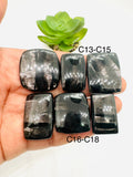Hypersthene Cabochon Code C13- C18 - AAA Quality - Natural Hypersthene Cabochon - DIY Jewelry - Flat Back Cabochons