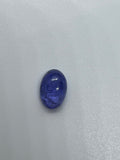 Tanzanite Oval 9X14MM  Cabochon - AAAA Quality Natural Tanzanite Cabs-Tanzanite Loose Stone, pack of 1 pc