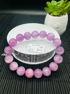 Kunzite Round Bracelet - 12.50 mm Size - Code B24  - 4A Quality - Natural Kunzite Bracelet - Length 7.5 Inch