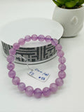 Kunzite Round Bracelet - 8 mm Size - Code B1  - 4A Quality - Natural Kunzite Bracelet - Length 7.5 Inch