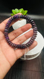 Sugulite Bracelet 8.50 mm Size • Code S2 • AAA Quality • Sugulite Roundel Bracelet 7.5 Inch Length • Natural Sugulite - Purple Color