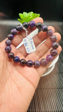 Sugulite Bracelet 9.50 mm Size • Code S6 • AAA Quality • Sugulite Round Bracelet 7.5 Inch Length • Natural Sugulite - Purple Color
