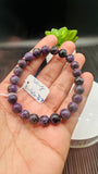 Sugulite Bracelet 8 mm Size • Code S9 • AAA Quality • Sugulite Round Bracelet 7.5 Inch Length • Natural Sugulite - Purple Color