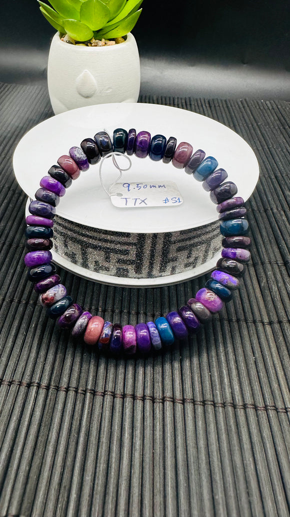 Sugulite Bracelet 9.50 mm Size • Code S1  • AAA Quality • Sugulite Round Bracelet 7.5 Inch Length • Natural Sugulite - Purple Color