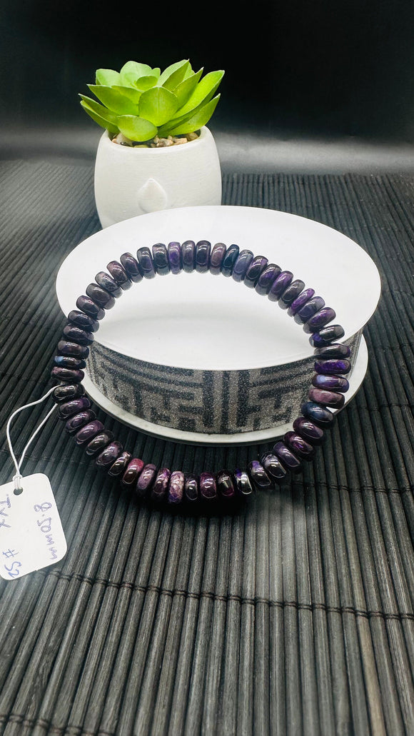 Sugulite Bracelet 8.50 mm Size • Code S2 • AAA Quality • Sugulite Roundel Bracelet 7.5 Inch Length • Natural Sugulite - Purple Color