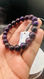 Sugulite Bracelet 9.50 mm Size • Code S5 • AAA Quality • Sugulite Round Bracelet 7.5 Inch Length • Natural Sugulite - Purple Color