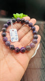 Sugulite Bracelet 9.50 mm Size • Code S6 • AAA Quality • Sugulite Round Bracelet 7.5 Inch Length • Natural Sugulite - Purple Color