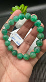 Emerald Round Bracelet - 10 mm Size - Code #A12   - Natural Emerald Bracelet - Length 7.5 Inch