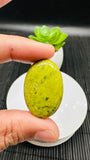 Atlantisite Cabochon • Code A1-A6 • AAA Quality • Natural Atlantisite Cabs •  Flat Back Cabochon