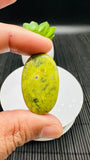 Atlantisite Cabochon • Code A7-A12 • AAA Quality • Natural Atlantisite Cabs • Flat Back Cabochon