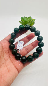 Chrome Diopside Bracelet -14 mm Size - Code #C5 - AAAA Quality - Length 7.5 Inch - Natural Chrome Diopside Bracelet