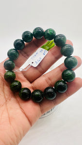 Chrome Diopside Bracelet -14 mm Size - Code #C3  - AAA Quality - Length 7.5 Inch - Natural Chrome Diopside Bracelet