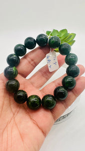 Chrome Diopside Bracelet -14 mm Size - Code #C4  - AAAA Quality - Length 7.5 Inch - Natural Chrome Diopside Bracelet