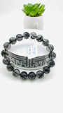 Black Rutile Bracelet • 12 mm Size • Code #A11 • AAAA Quality • 7.5 Inch Length • Natural Rutilated Quartz  • Rutile Bracelet