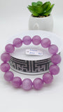 Kunzite Bracelet - 14 mm Size - Code# B5  - AAA Quality - Natural Kunzite Round Bracelet - Length 7.5 Inch